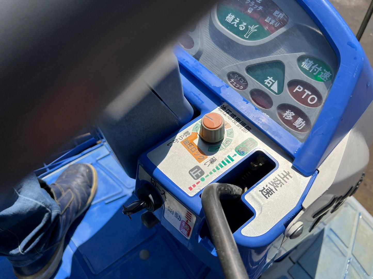 イセキ　中古　田植機【306h】＊PZ50HVRL『茨城店　5634』