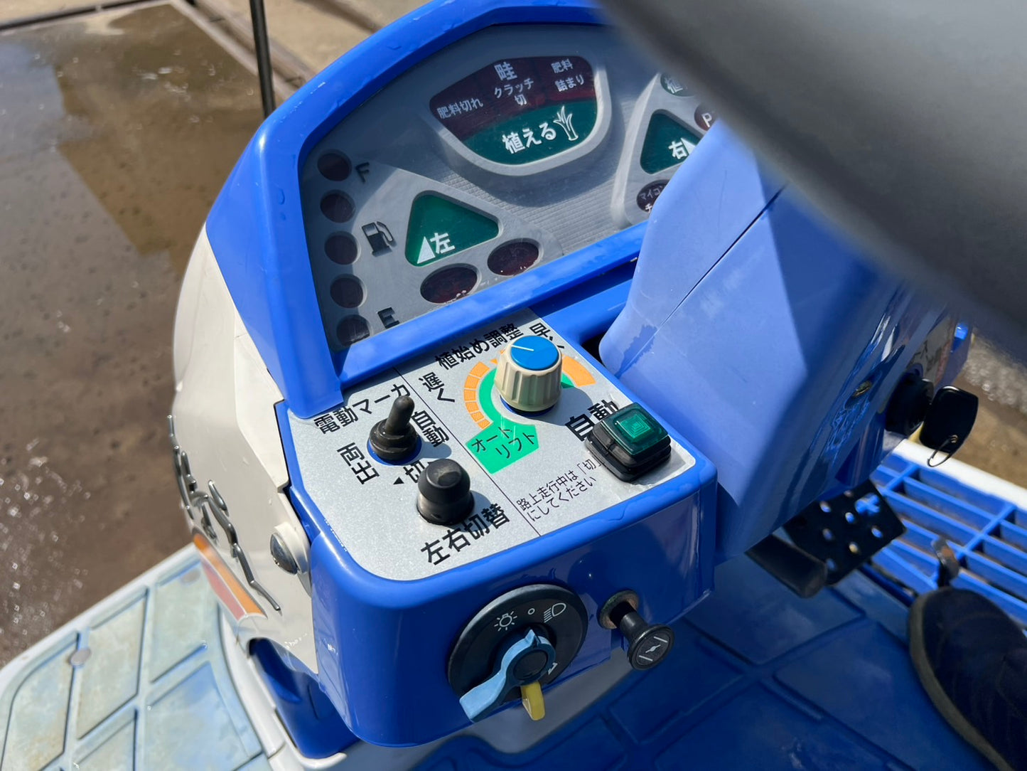 イセキ　中古　田植機【306h】＊PZ50HVRL『茨城店　5634』