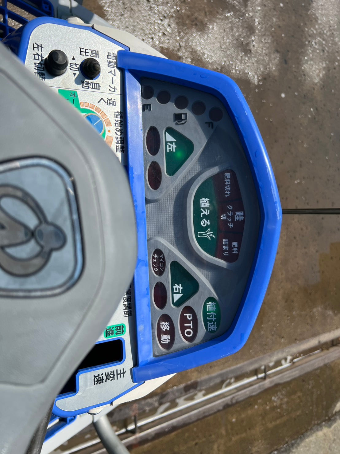 イセキ　中古　田植機【306h】＊PZ50HVRL『茨城店　5634』