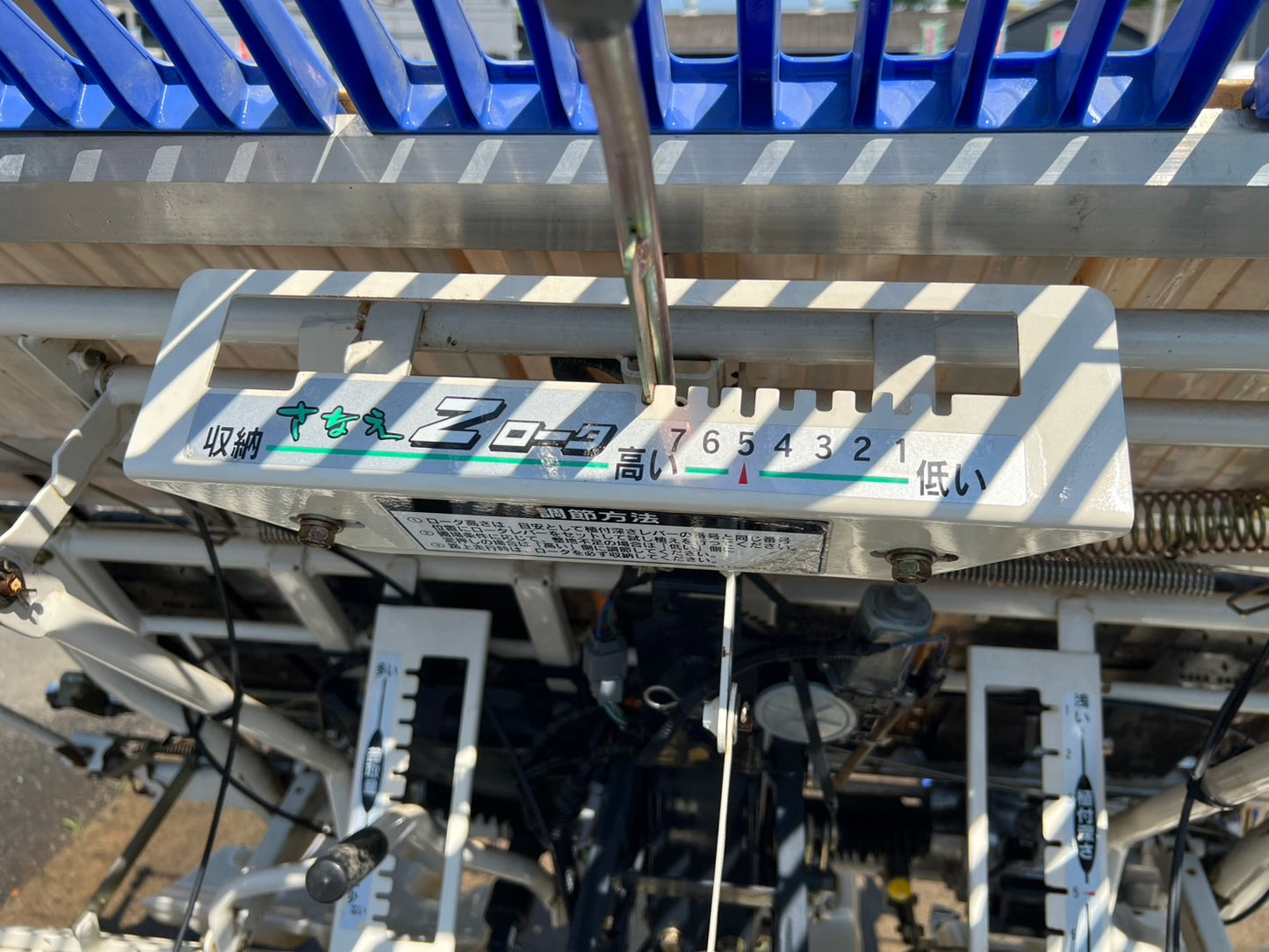 イセキ　中古　田植機【306h】＊PZ50HVRL『茨城店　5634』