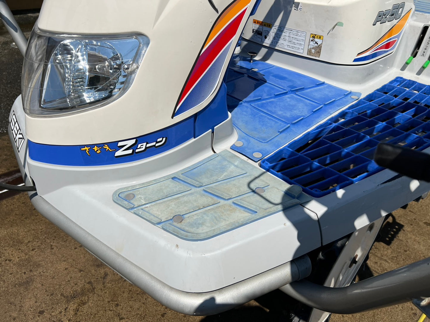 イセキ　中古　田植機【306h】＊PZ50HVRL『茨城店　5634』