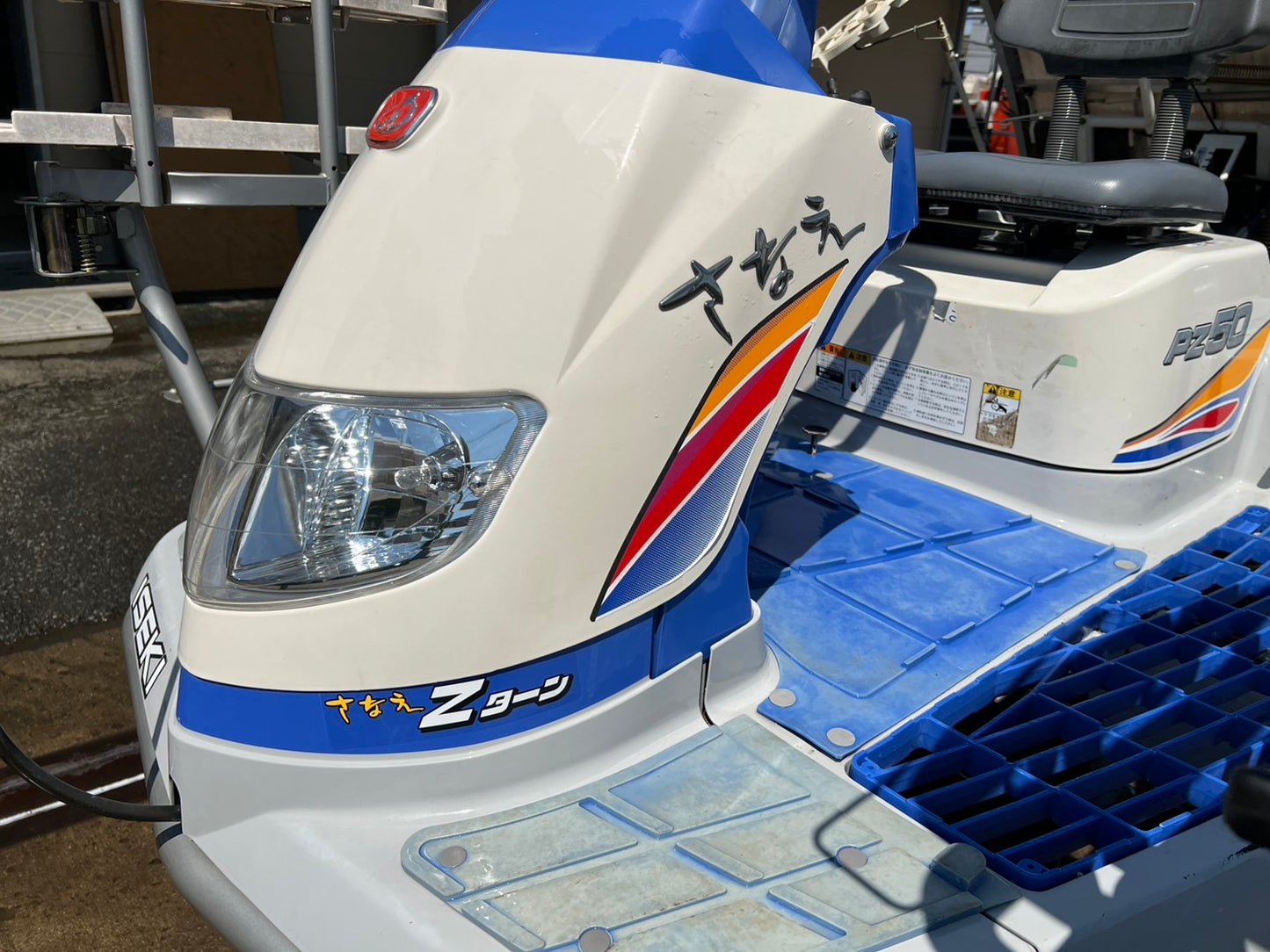 イセキ　中古　田植機【306h】＊PZ50HVRL『茨城店　5634』