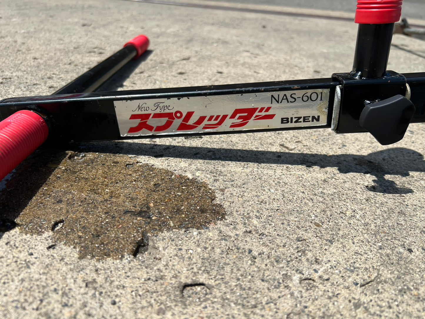 美善　中古　スプレッダー【畔シート貼り機】＊NAS-601『茨城店　5645』