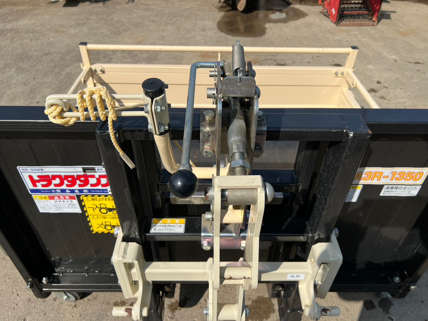 熊谷農機　中古　トラクターダンプ【A型ヒッチ】＊NA3R-1350『茨城店 5655』