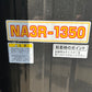 熊谷農機　中古　トラクターダンプ【A型ヒッチ】＊NA3R-1350『茨城店 5655』