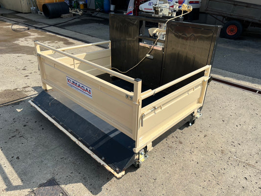 熊谷農機　中古　トラクターダンプ【A型ヒッチ】＊NA3R-1350『茨城店 5655』