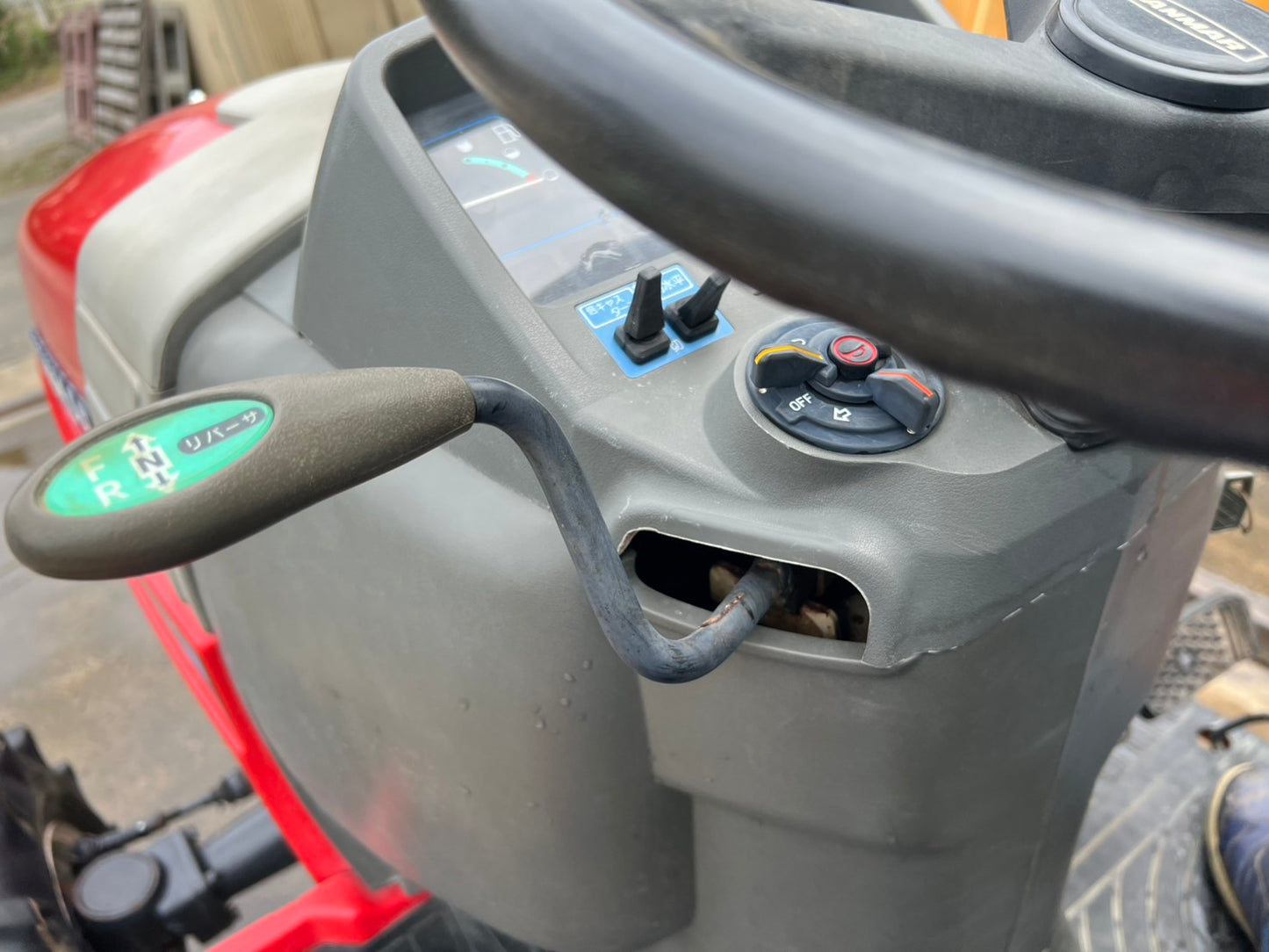 ヤンマー　中古　トラクタ＋ロータリ【401時間】＊RS270＋RSB161M『茨城店　5659』