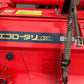 ヤンマー　中古　トラクタ＋ロータリ【401時間】＊RS270＋RSB161M『茨城店　5659』