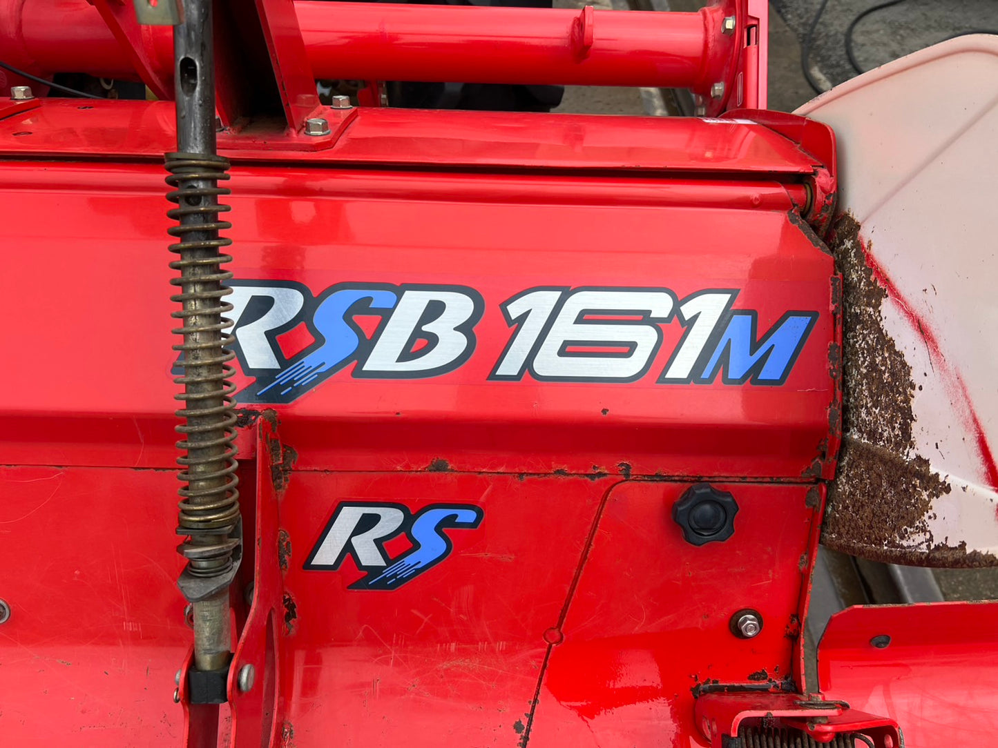 ヤンマー　中古　トラクタ＋ロータリ【401時間】＊RS270＋RSB161M『茨城店　5659』
