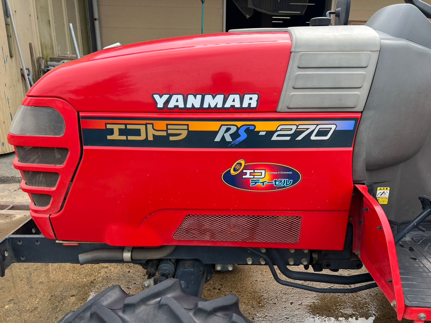 ヤンマー　中古　トラクタ＋ロータリ【401時間】＊RS270＋RSB161M『茨城店　5659』