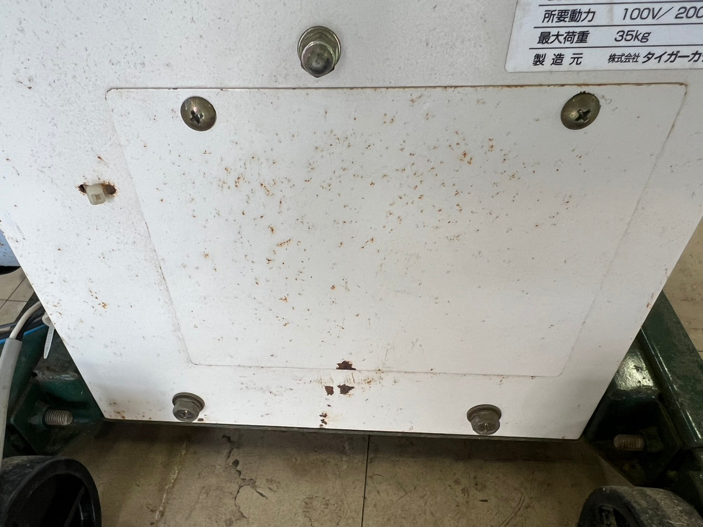 タイガーカワシマ　中古　米袋昇降機【ジャンク品】＊LU-207L『茨城店　5656』