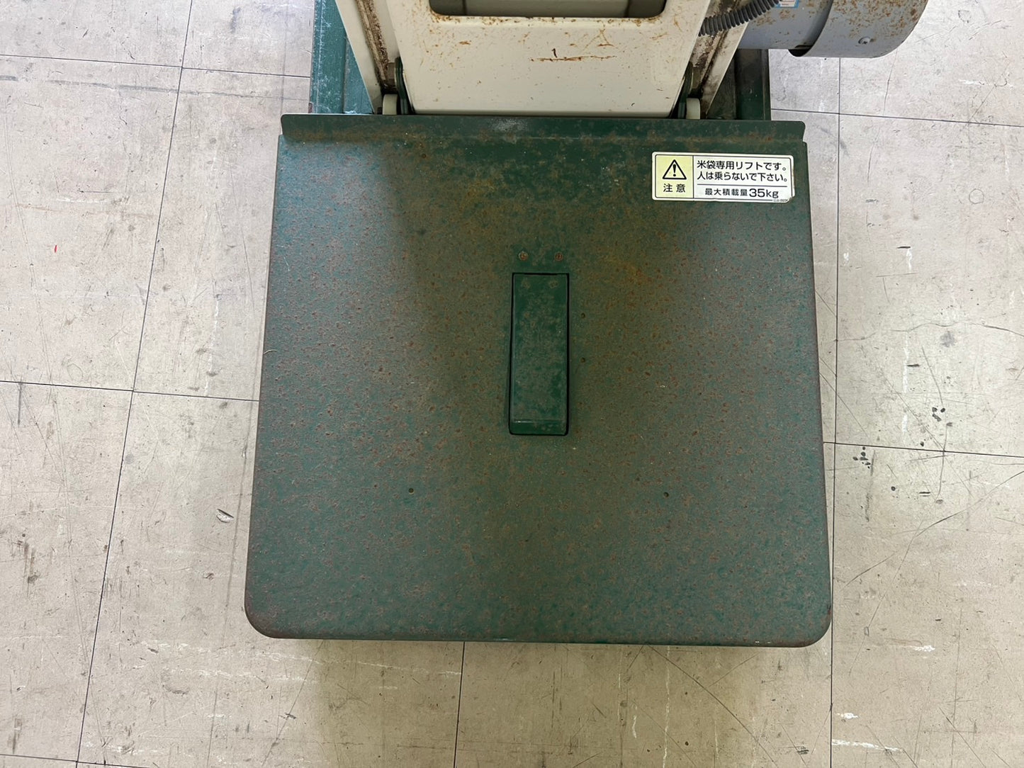 タイガーカワシマ　中古　米袋昇降機【ジャンク品】＊LU-207L『茨城店　5656』