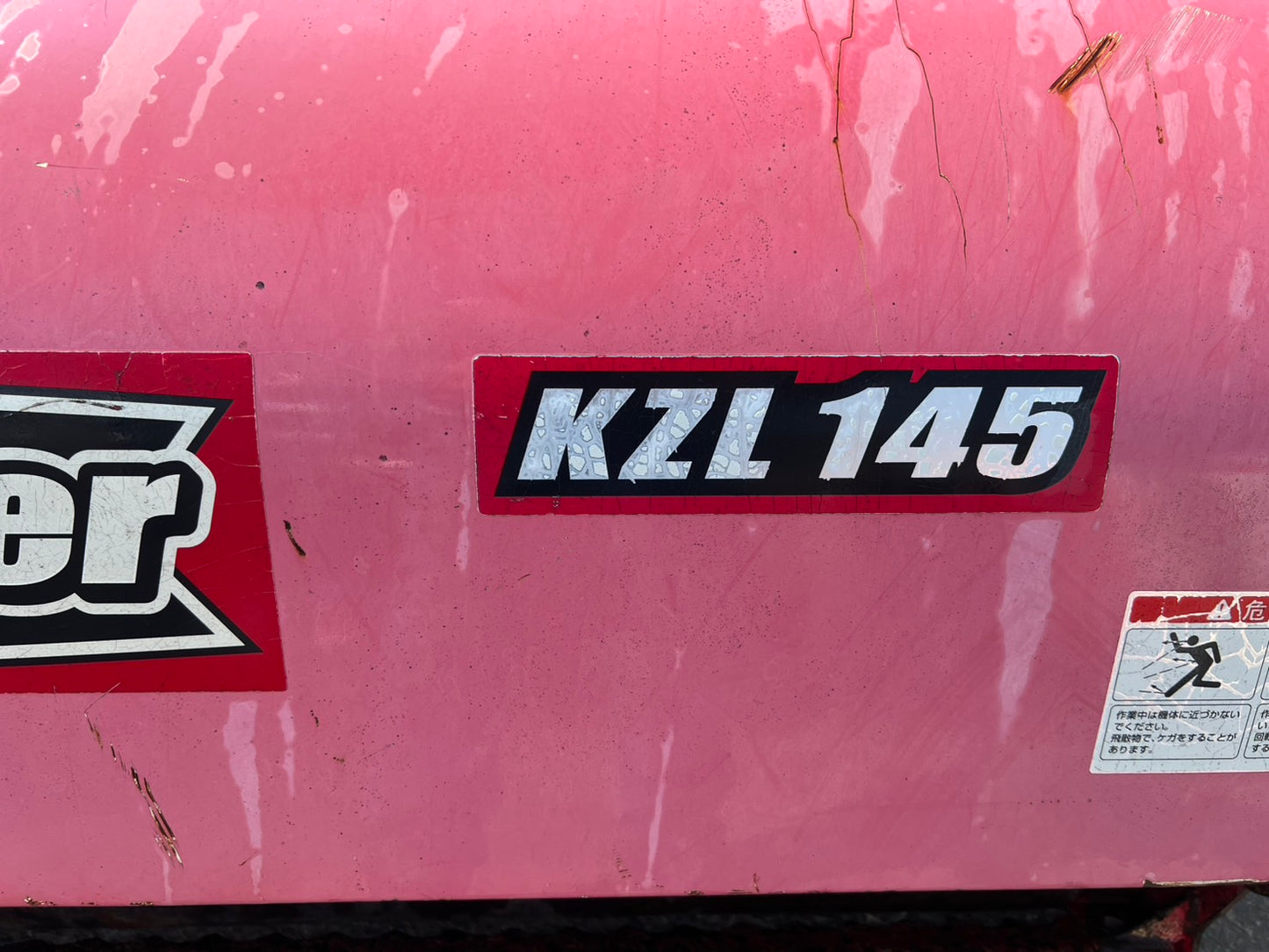 ササキ　中古　オフセット 　フレール 　モア【Lヒッチ】＊KZL145『茨城店　5719』