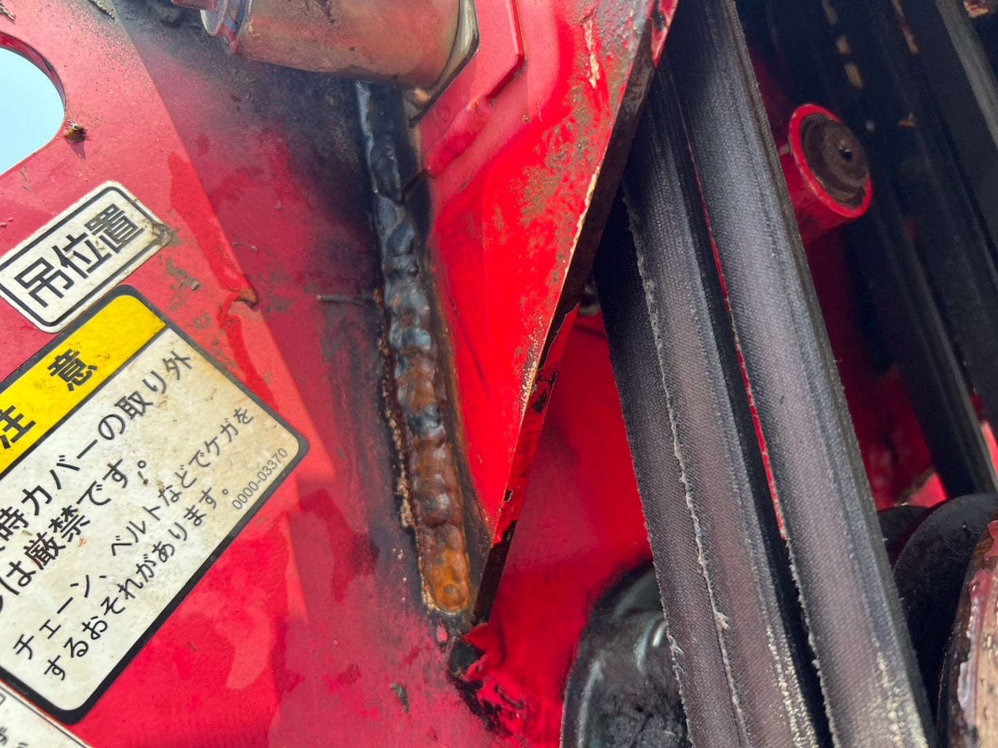 ササキ　中古　オフセット 　フレール 　モア【Lヒッチ】＊KZL145『茨城店　5719』