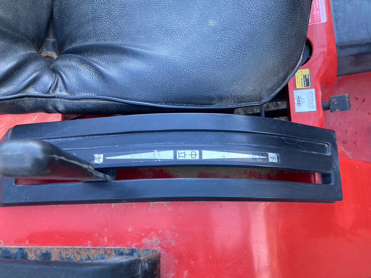 ヤンマー  中古  トラクター 12.5馬力  Ke-2D