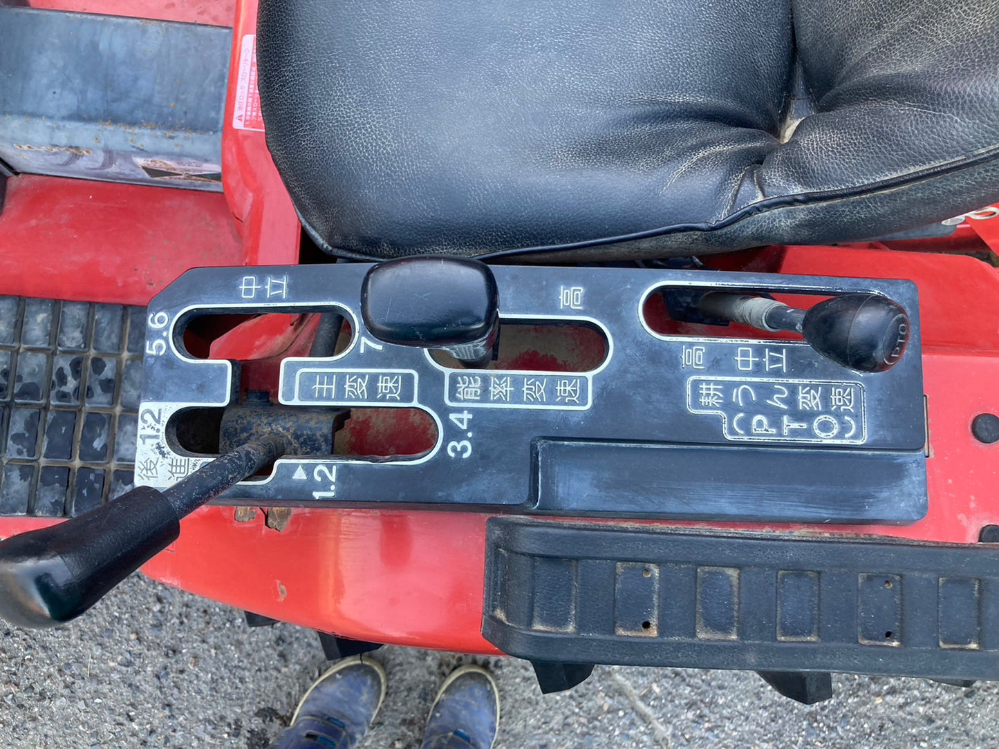 ヤンマー  中古  トラクター 12.5馬力  Ke-2D