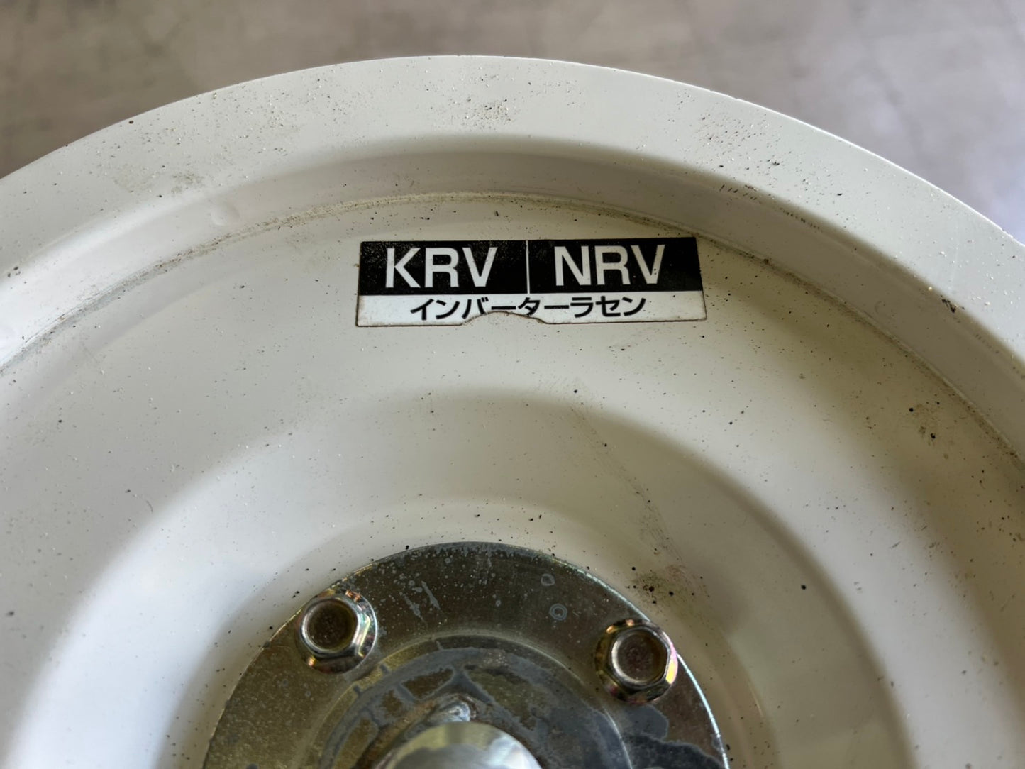 タイガーカワシマ　中古　選別計量器【202時間】＊NRV-32A『茨城店　5670』