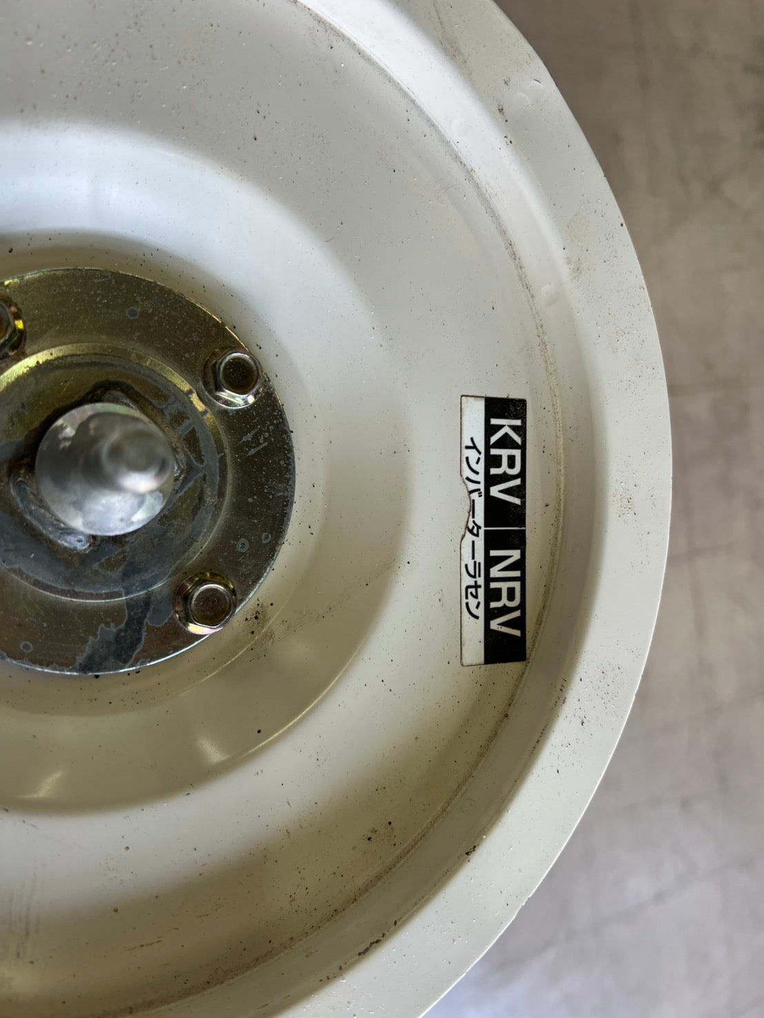 タイガーカワシマ　中古　選別計量器【202時間】＊NRV-32A『茨城店　5670』