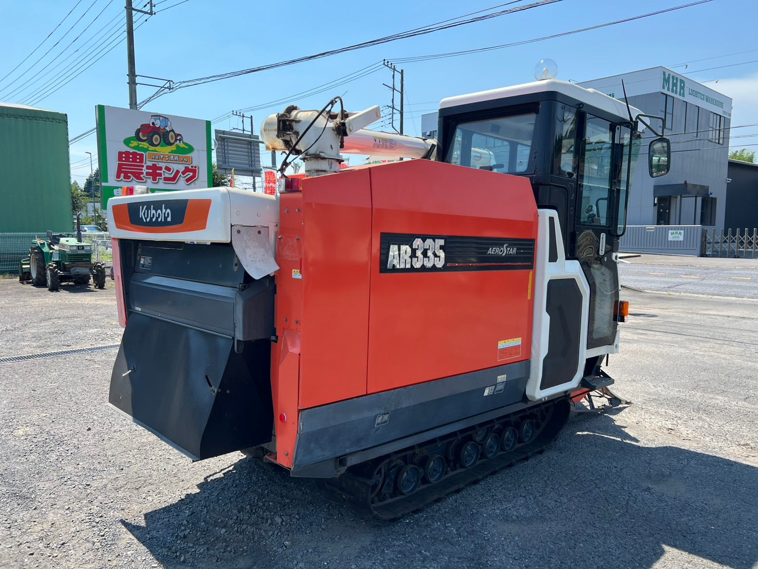 クボタ 中古 コンバイン【742h】＊AR335SD4MWQ『茨城店 5667