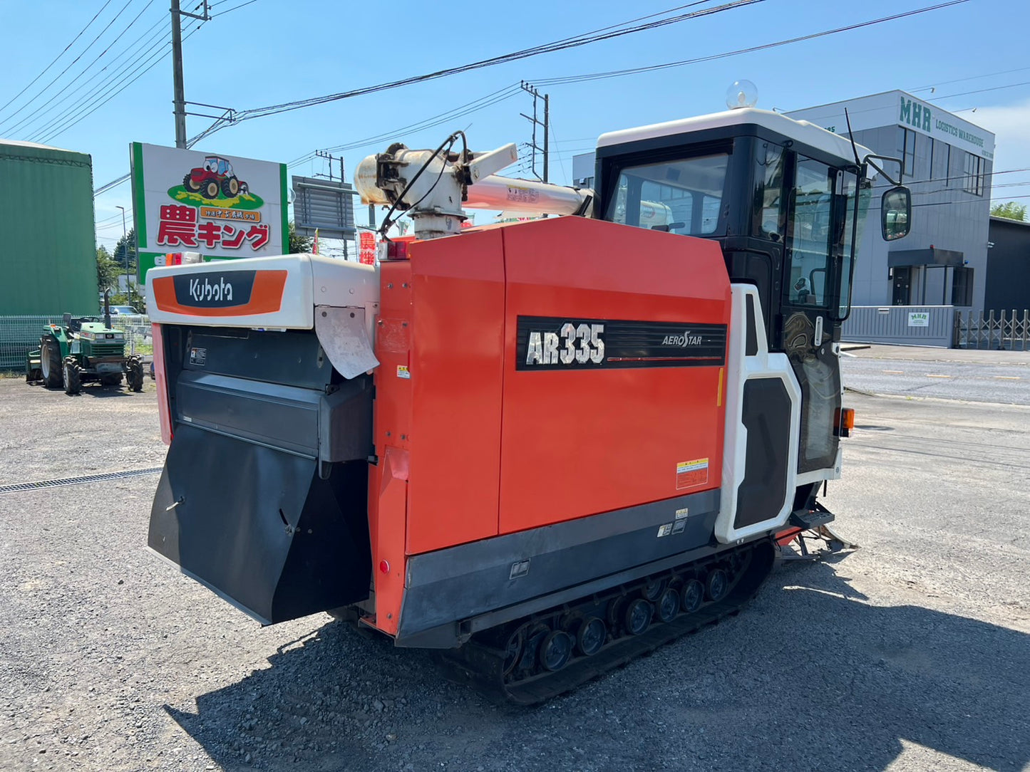 クボタ　中古　コンバイン【742ｈ】＊AR335SD4MWQ『茨城店　5667』