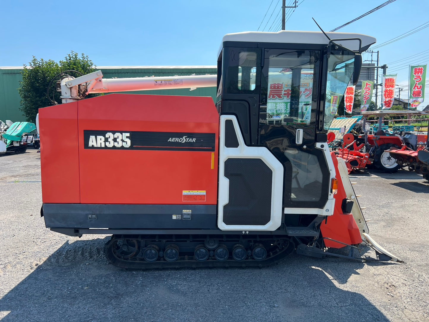 クボタ　中古　コンバイン【742ｈ】＊AR335SD4MWQ『茨城店　5667』