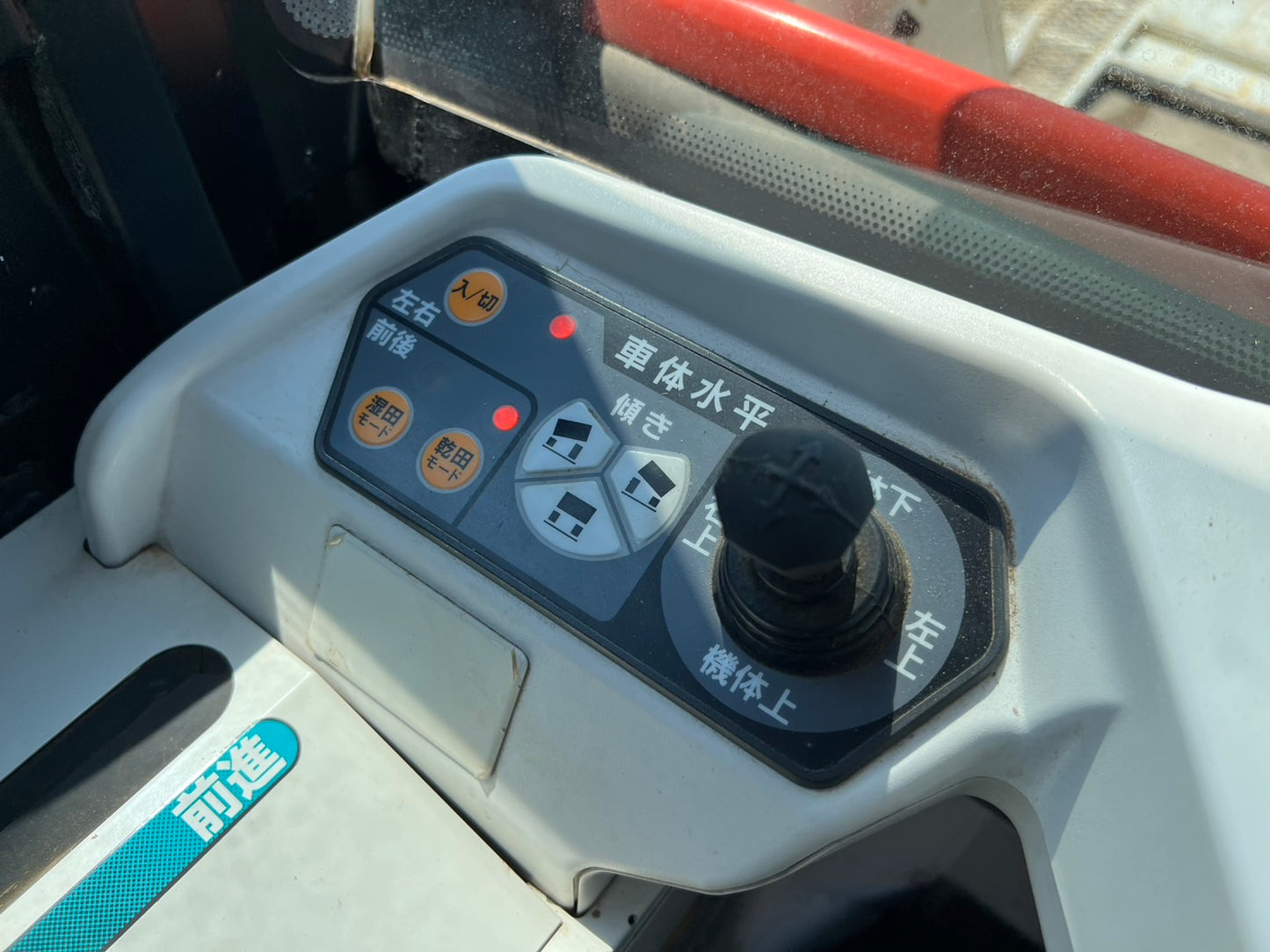 クボタ　中古　コンバイン【742ｈ】＊AR335SD4MWQ『茨城店　5667』