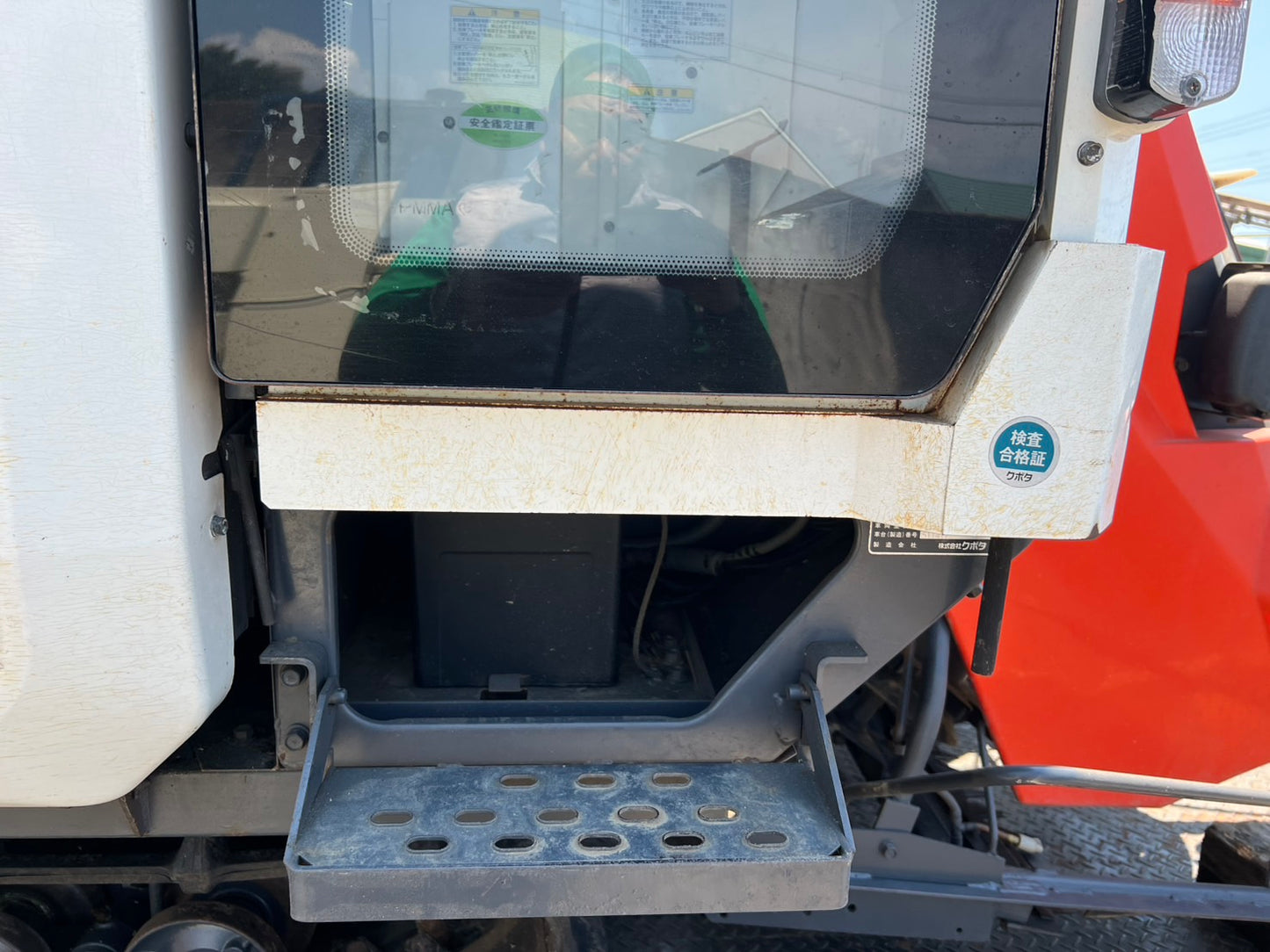 クボタ　中古　コンバイン【742ｈ】＊AR335SD4MWQ『茨城店　5667』