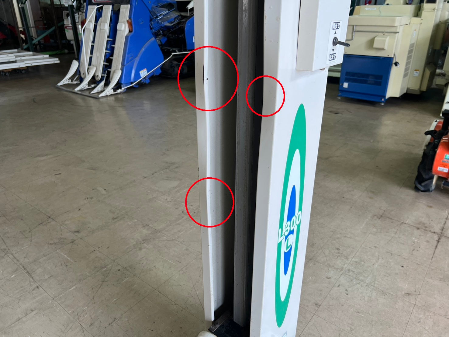 農林測量 上 昭和39年 1980年型式認定ヰセキ太郎HL1500「朝1分の農機考古学」 | 水戸市