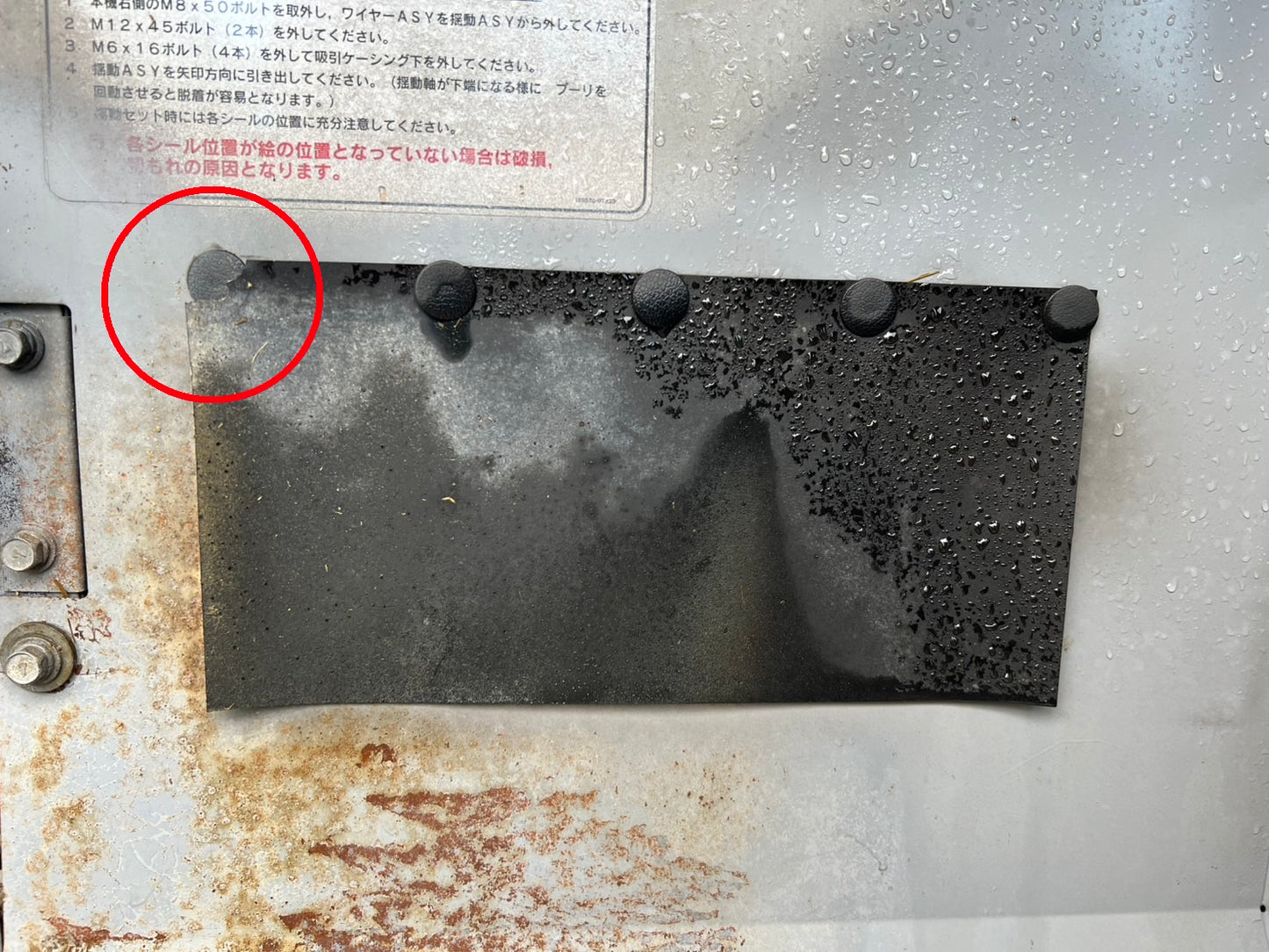 ヤンマー　中古　コンバイン【494ｈ】＊AE439-XJU『茨城店　5662』