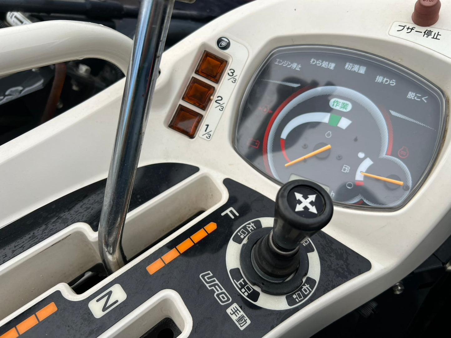 ヤンマー　中古　コンバイン【494ｈ】＊AE439-XJU『茨城店　5662』