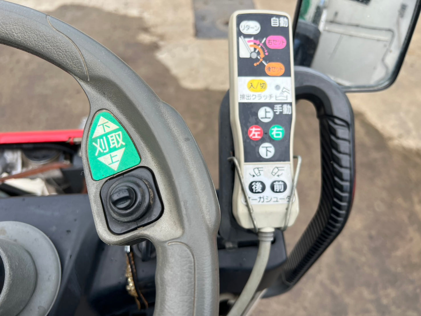 ヤンマー　中古　コンバイン【494ｈ】＊AE439-XJU『茨城店　5662』