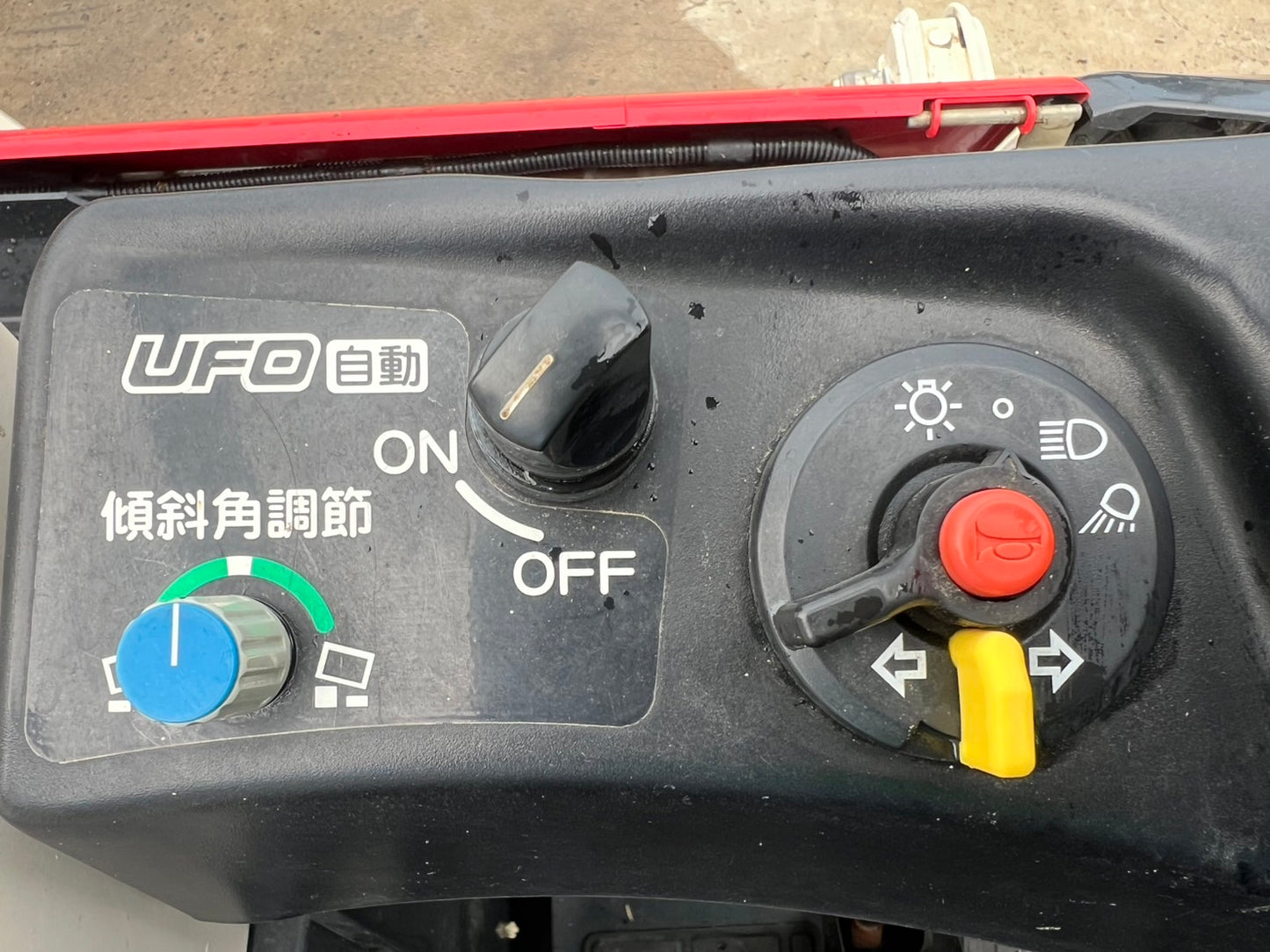 ヤンマー　中古　コンバイン【494ｈ】＊AE439-XJU『茨城店　5662』