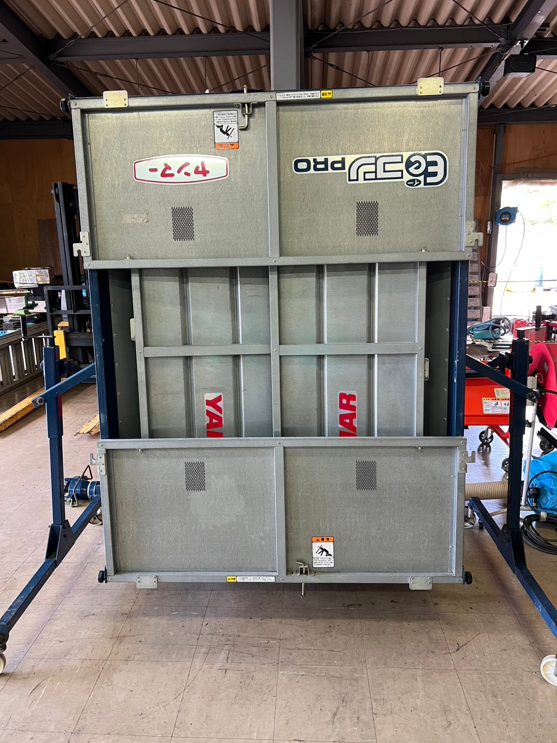 ヤンマー　中古　グレンコンテナ【2.5ｍ】＊GPY1100B『茨城店　5671』