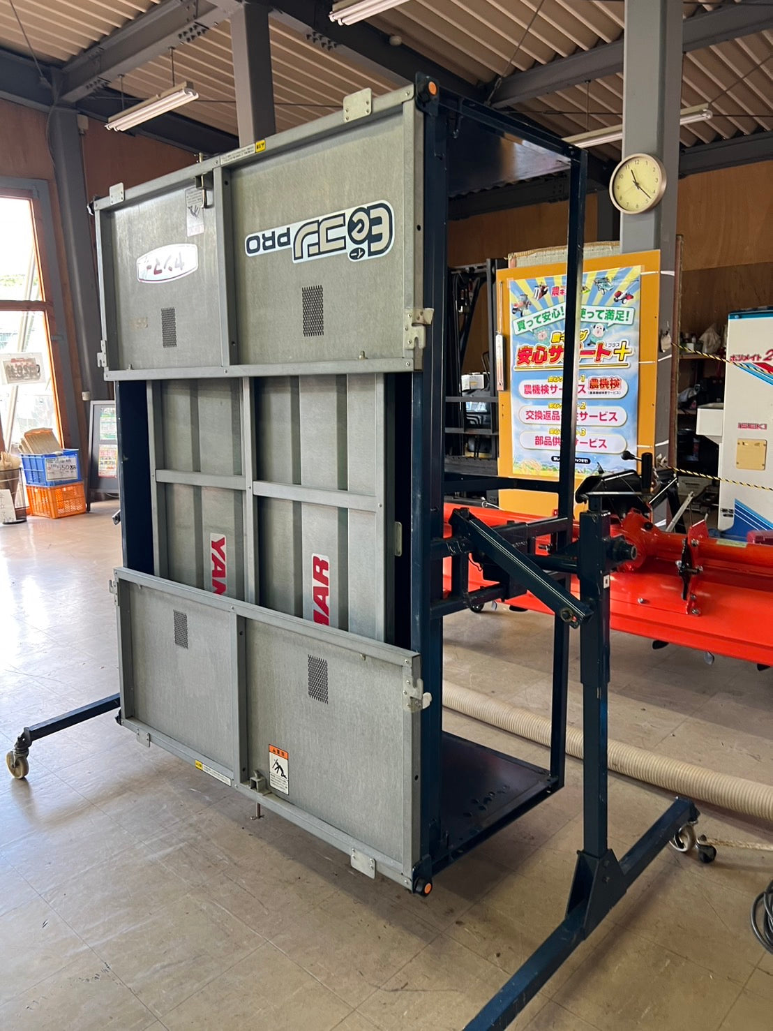 ヤンマー　中古　グレンコンテナ【2.5ｍ】＊GPY1100B『茨城店　5671』