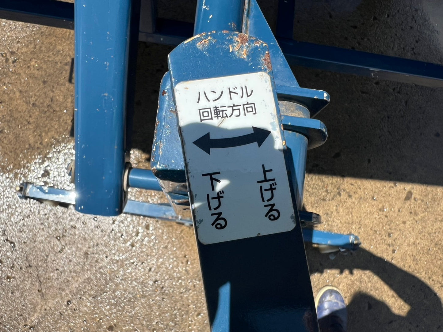 ヤンマー　中古　グレンコンテナ【2.5ｍ】＊GPY1100B『茨城店　5671』