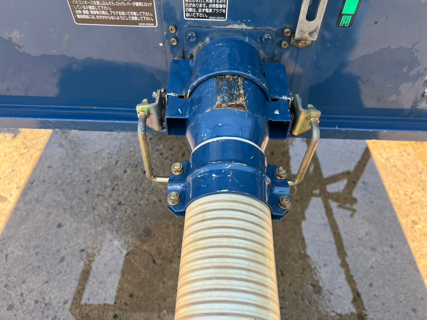 ヤンマー　中古　グレンコンテナ【2.5ｍ】＊GPY1100B『茨城店　5671』