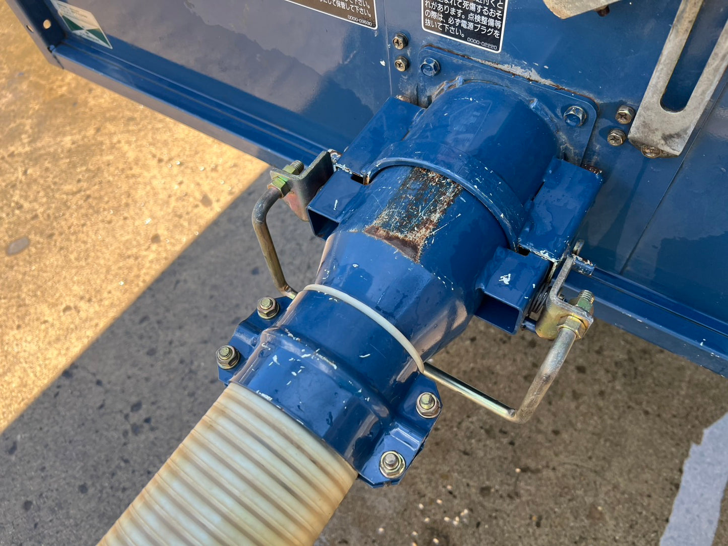 ヤンマー　中古　グレンコンテナ【2.5ｍ】＊GPY1100B『茨城店　5671』