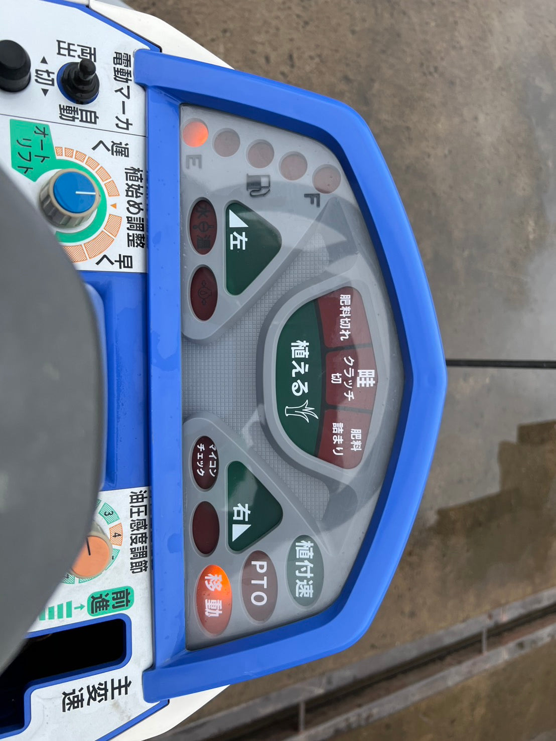 イセキ　中古　田植機【164時間】＊PZ50‐HVRL『茨城店　5705』