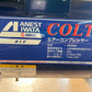アネスト岩田　中古　コンプレッサ【100V】＊HX4004『茨城店　5729』