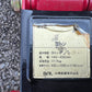 大橋産業　中古　フロアジャッキ【赤】＊3トン『茨城店　5730』