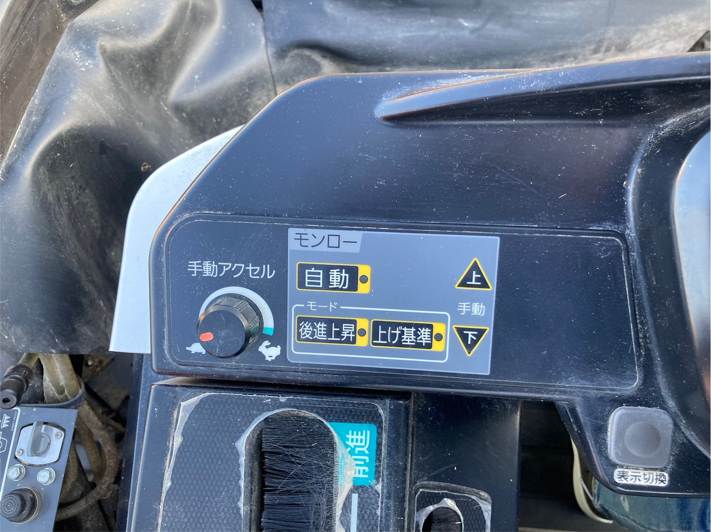 クボタ     中古     コンバイン     ４条     38馬力     386時間     ER438DXMW2