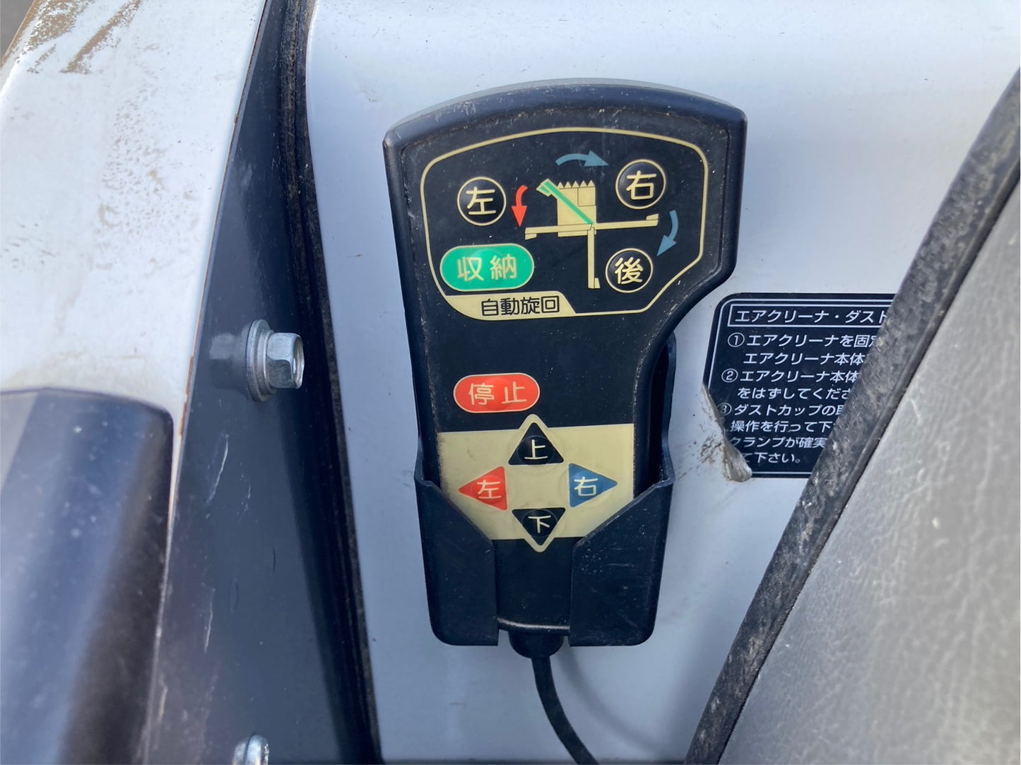 クボタ     中古     コンバイン     ４条     38馬力     386時間     ER438DXMW2