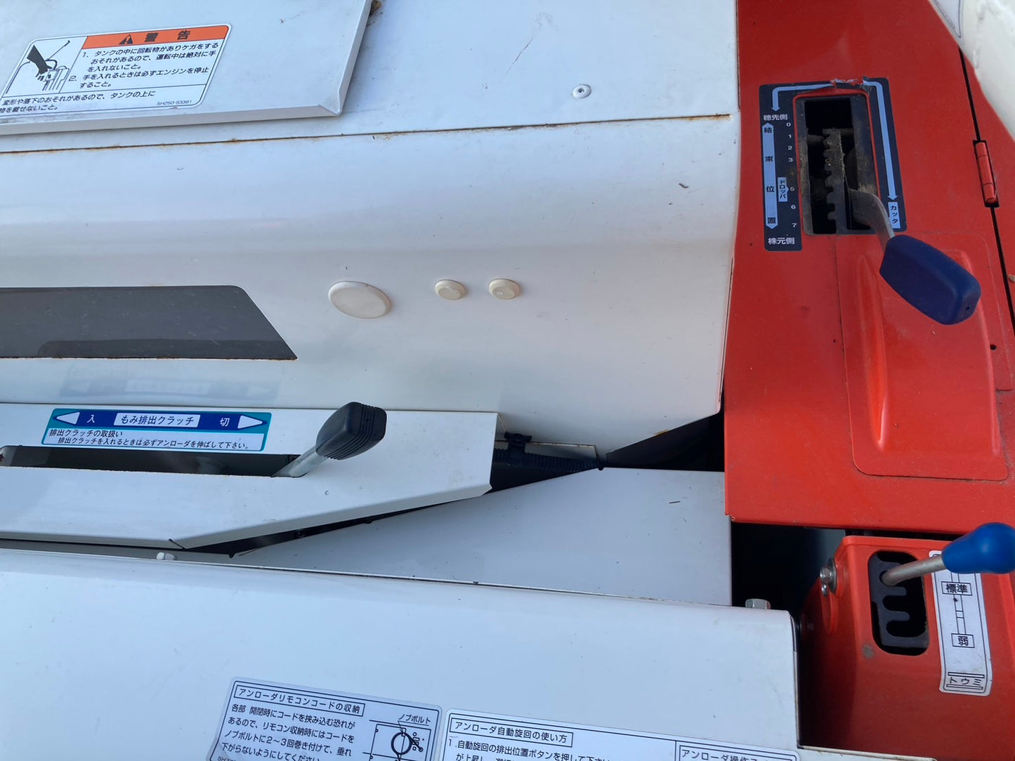 クボタ     中古     コンバイン     ４条     38馬力     386時間     ER438DXMW2