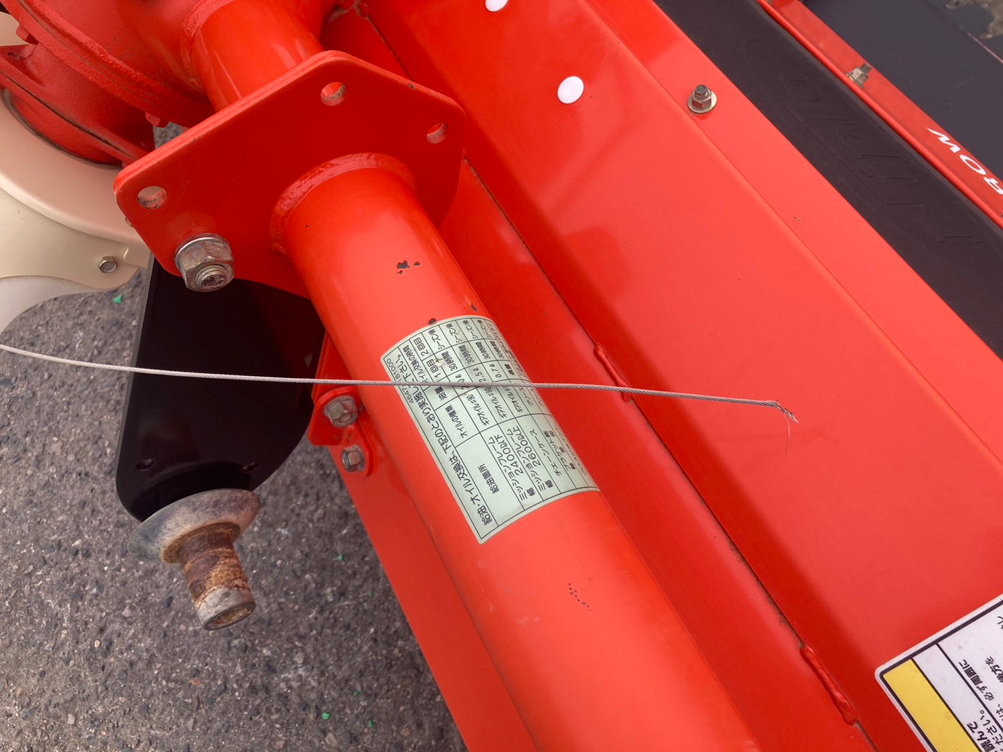 クボタ  中古  ハロー ２ｍ  Ｓヒッチ  HSG2020BKA