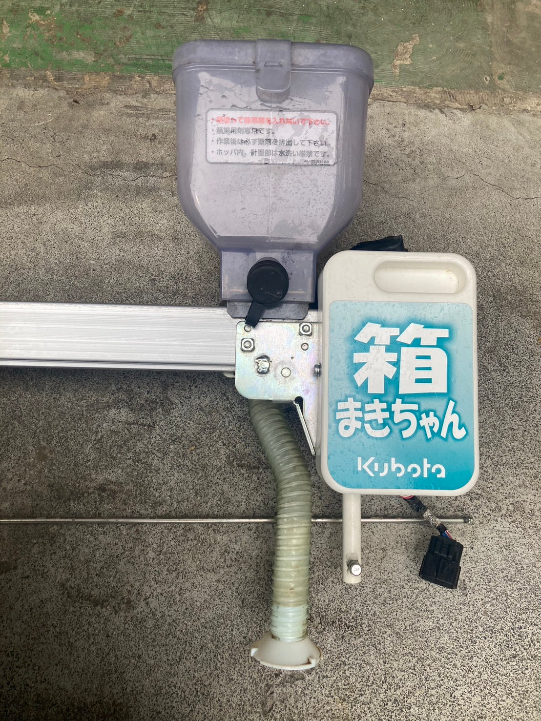 箱まきちゃん　クボタ　NSU65　動作未確認 Yahoo!オークション - クボタ 箱まきちゃん 農薬散布機 HSY40P 箱施用