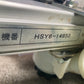 クボタ  中古  箱まきちゃん  HSY6