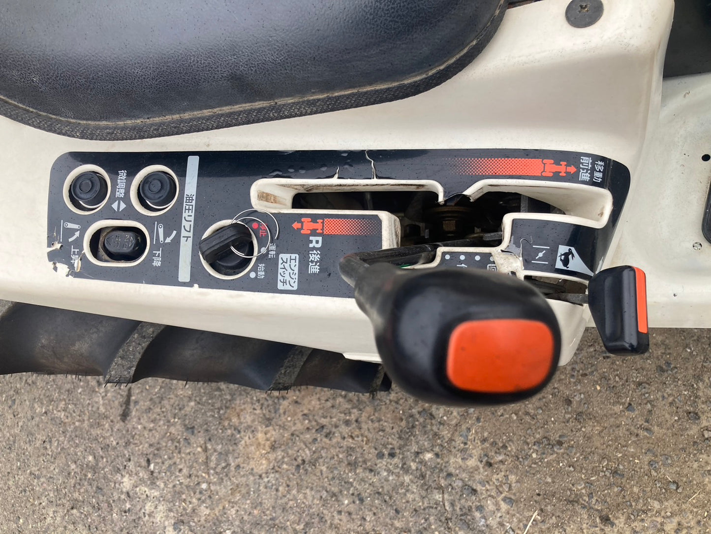 ホンダ  中古  乗用管理機  FJ900