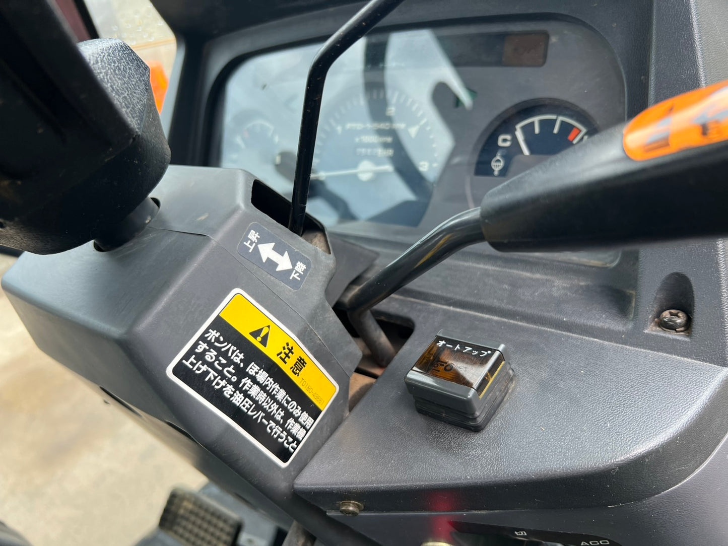 クボタ　中古　トラクタ＋ロータリ【942時間】＊GL321＋RL170G『茨城店　5728』