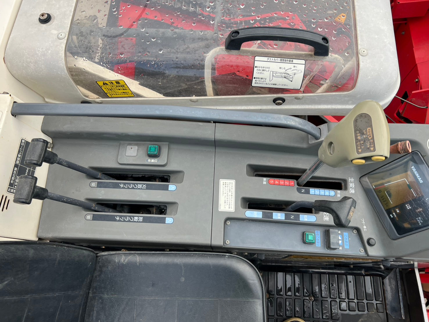 ヤンマー 中古 コンバイン【559時間】＊GC328『茨城店 5691』 – 農キング