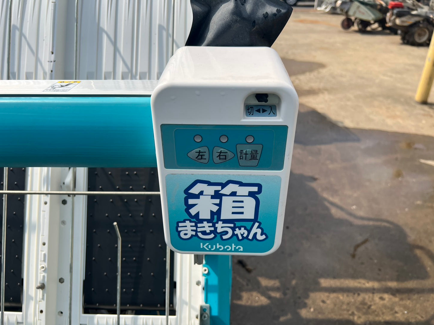 クボタ　中古　田植機【ディゼルエンジン】＊EP8D-F-R『茨城店　5660』